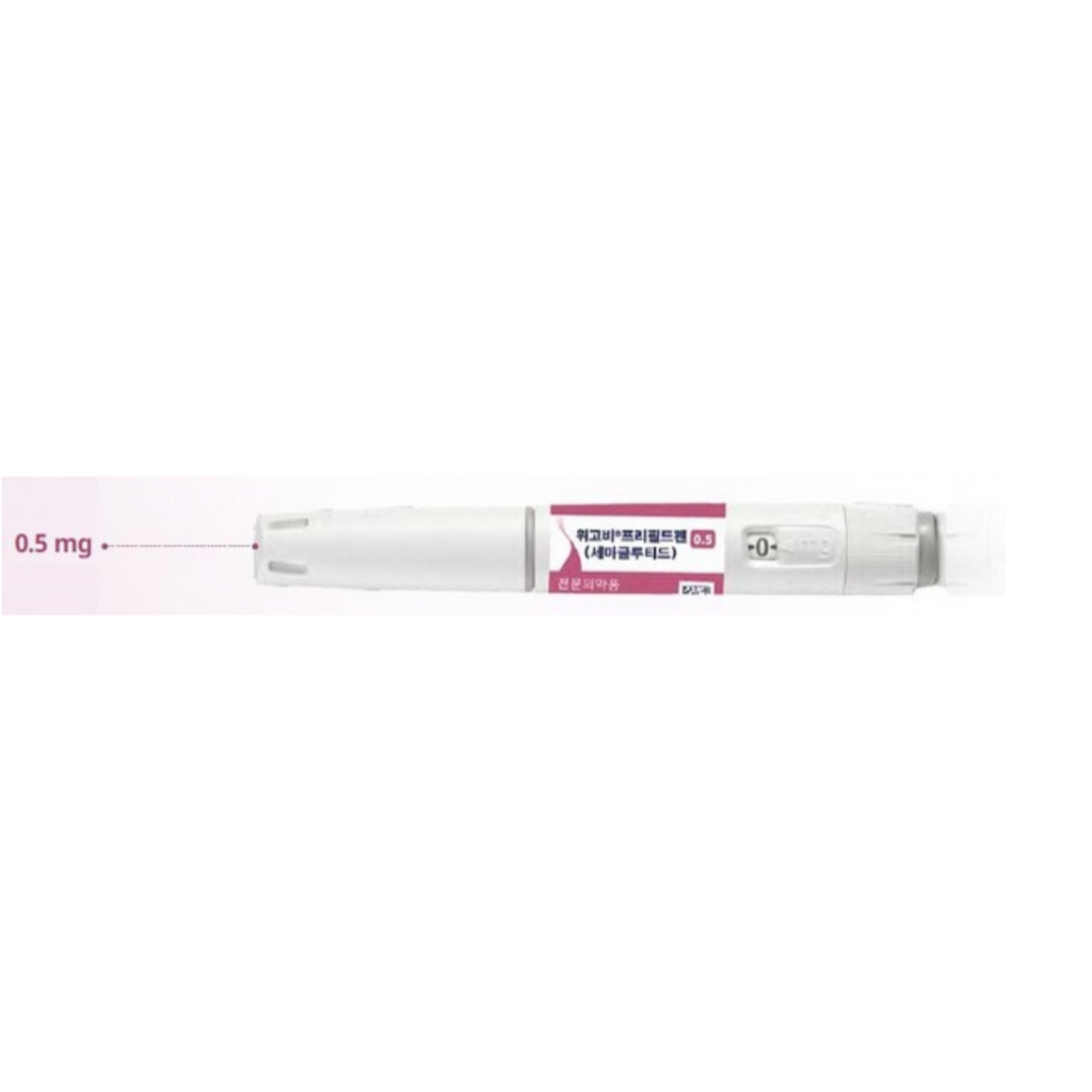 위고비프리필드펜0.5ml