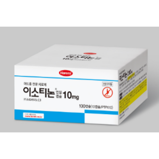 이소티논연질캡슐10 (Acne)