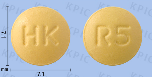 Keirotin tablets (diet)