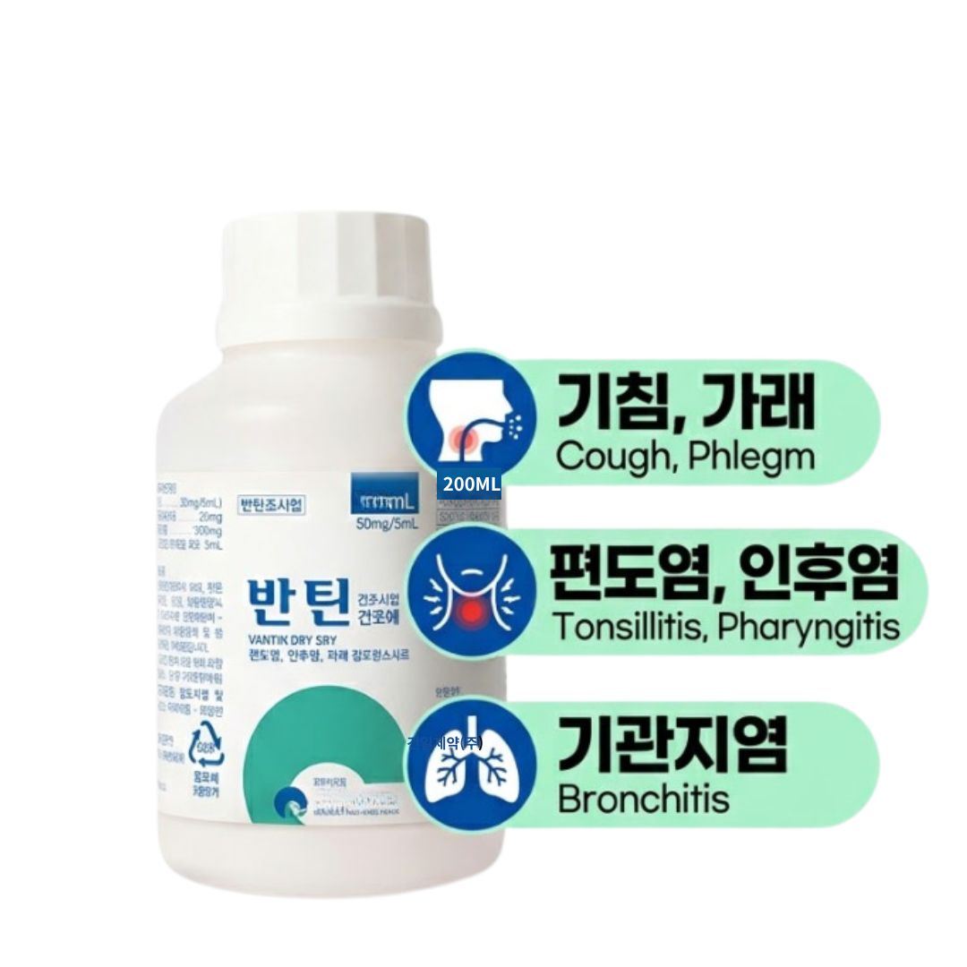 Mirpharma
