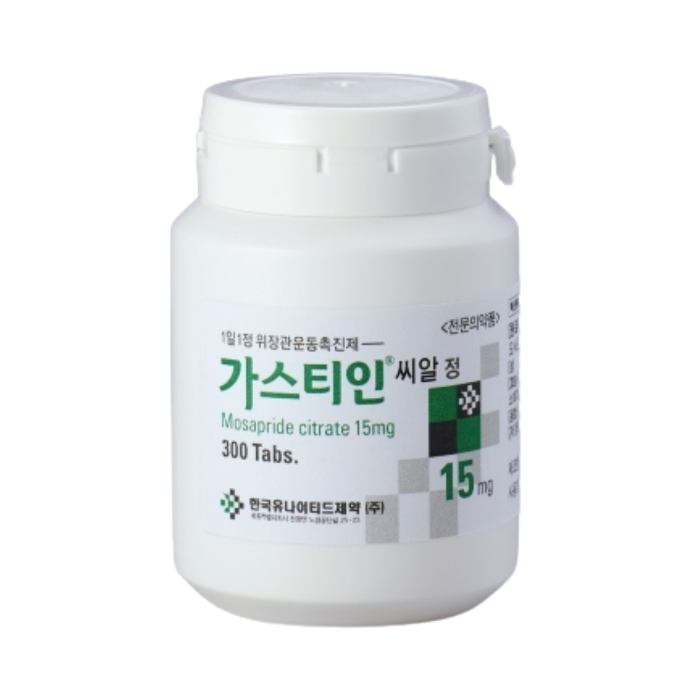 내과(Internal Medicine)