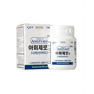 아미제로정 (AMIZERO™ Niacinamide 500mg Tablet | Premium Vitamin B3 Supplement for Cellular Health & NAD+ Support