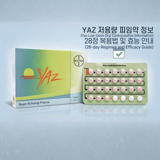 야즈정 YAZ Tablet