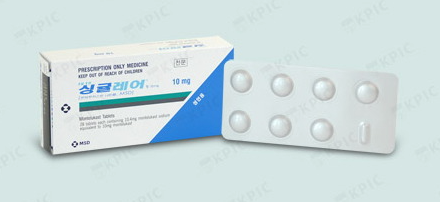 Singulair Tablets 10 mg (Montelukast Sodium) (Asthma)