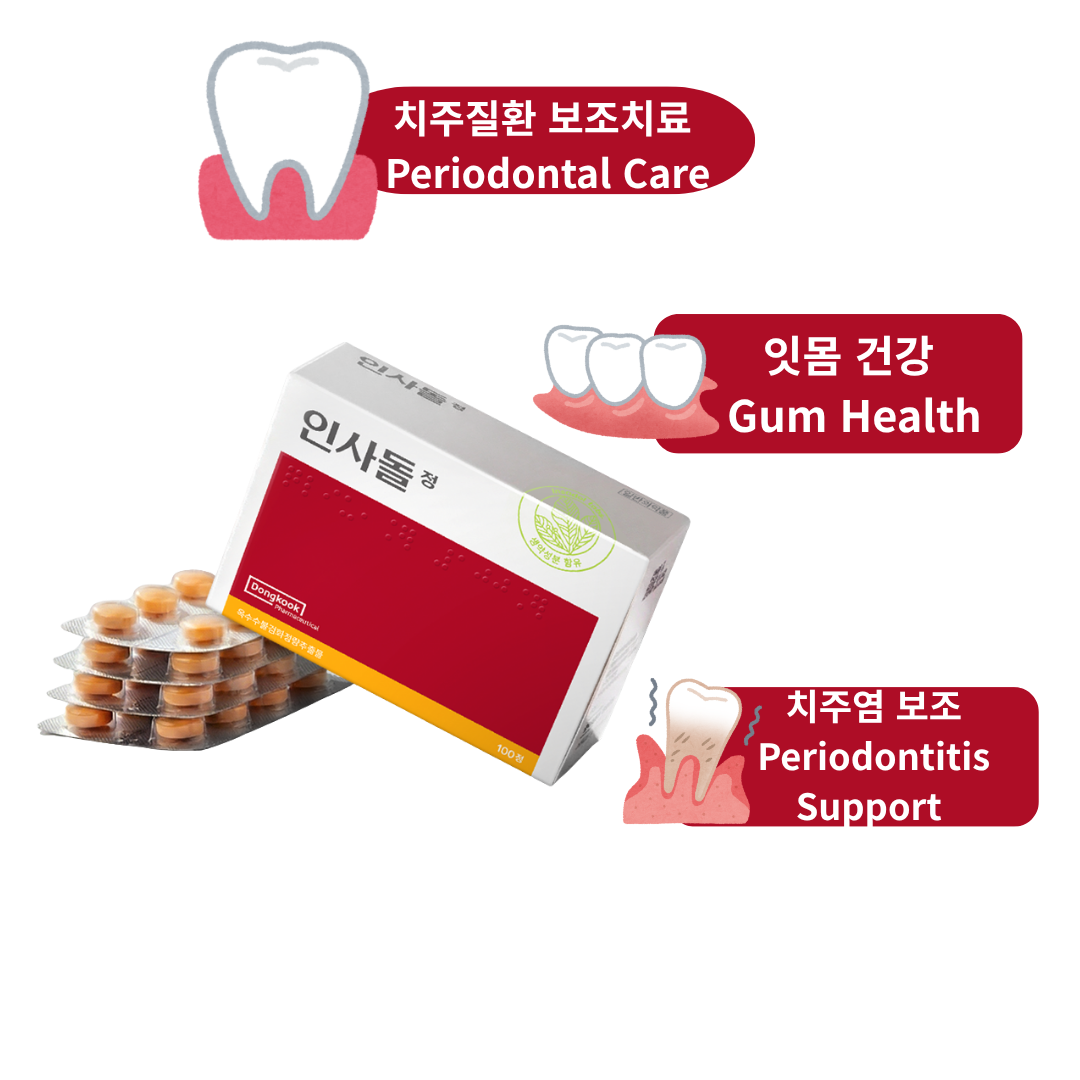 Mirpharma