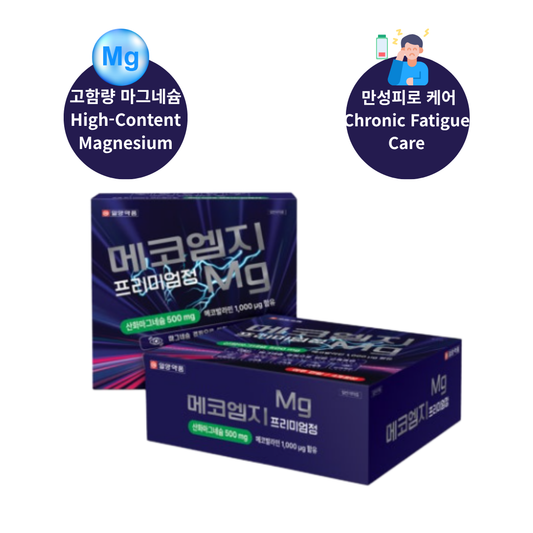 메코엠지프리미엄정 120정(Meco MG Premium Tab.)