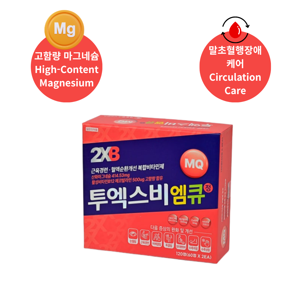 Mirpharma