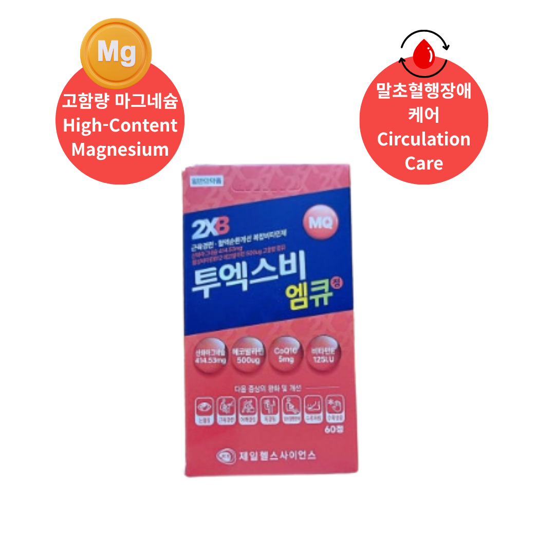 Mirpharma