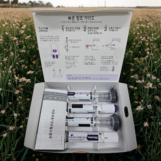 마운자로(Mounjaro) 0.5ml    4pens