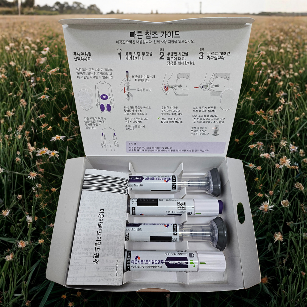 마운자로(Mounjaro) 5mg/ 0.5 ml  4pens