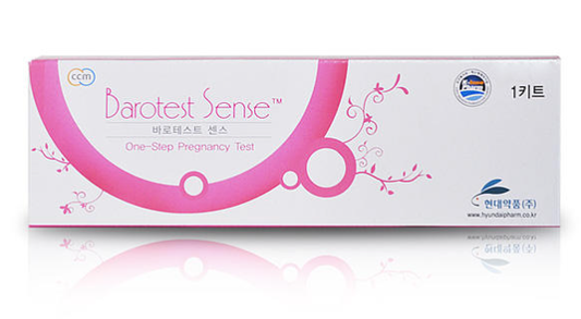 바로테스트 센스 (Pregnancy Test)
