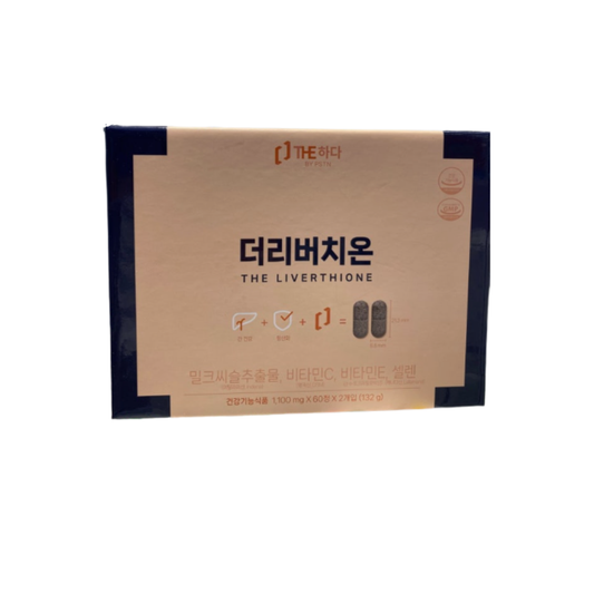 더리버치온(THE LIVERTHIONE) 120C