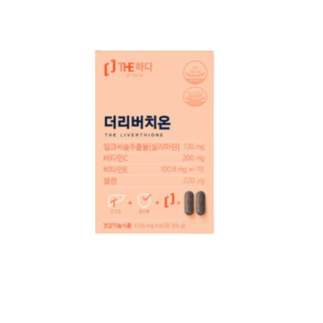 Mirpharma