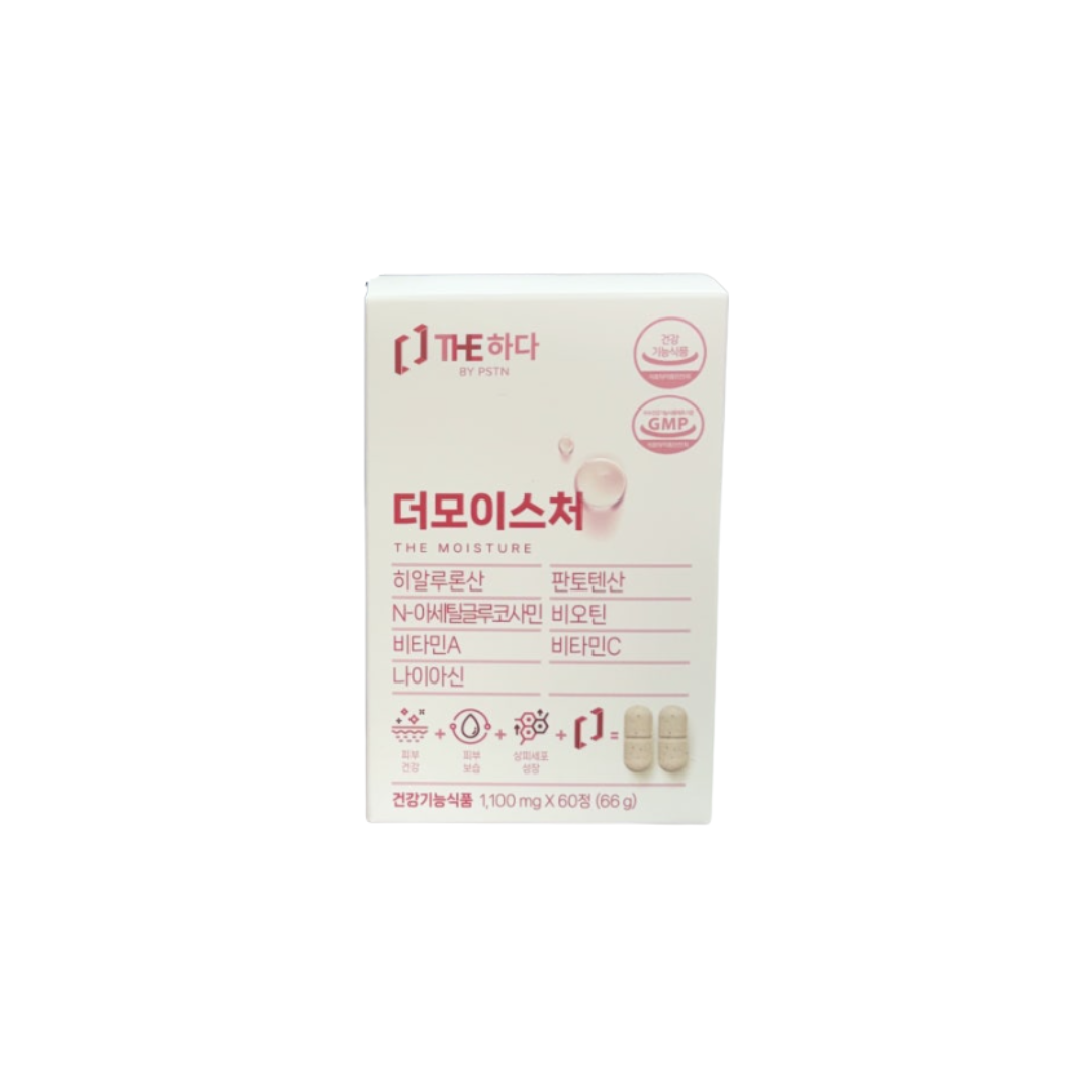 Mirpharma