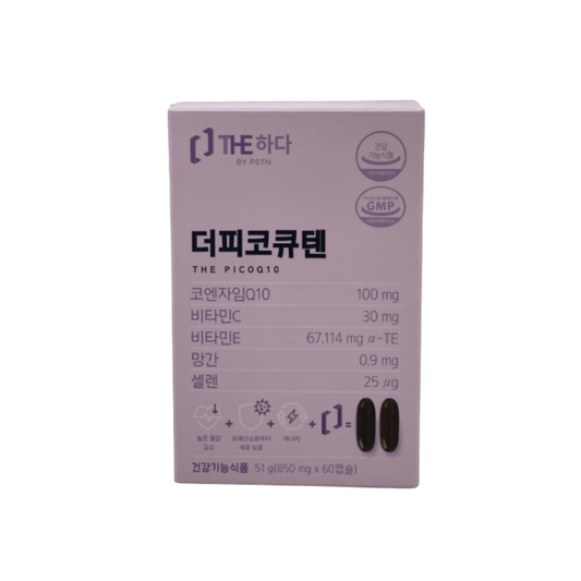 더피코큐텐(THE PICOQ10) 60C