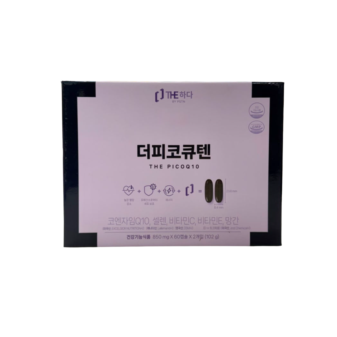 Mirpharma
