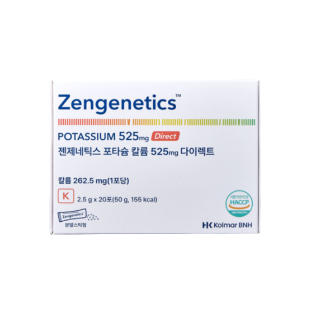 Mirpharma products