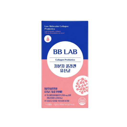 비비랩 저분자 콜라겐 유산균 (BB LAB Low Molecular Collagen Probiotics)