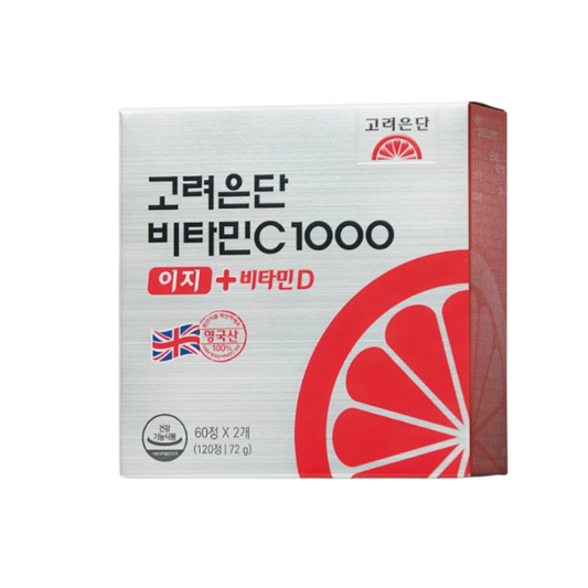 고려은단 비타민C 1000 이지+비타민D (Korea Eundan Vitamin C 1000 Easy + Vitamin D)