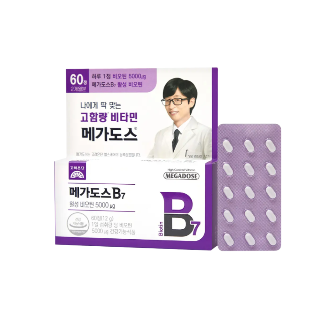 Mirpharma products