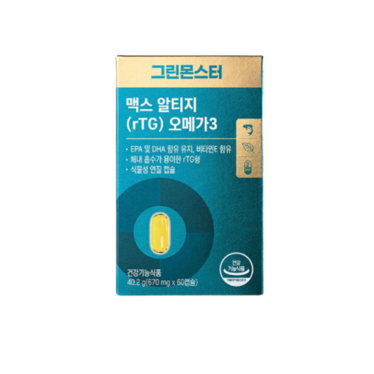 그린몬스터 맥스 알티지 오메가3(Green Monster Max rTG Omega 3)