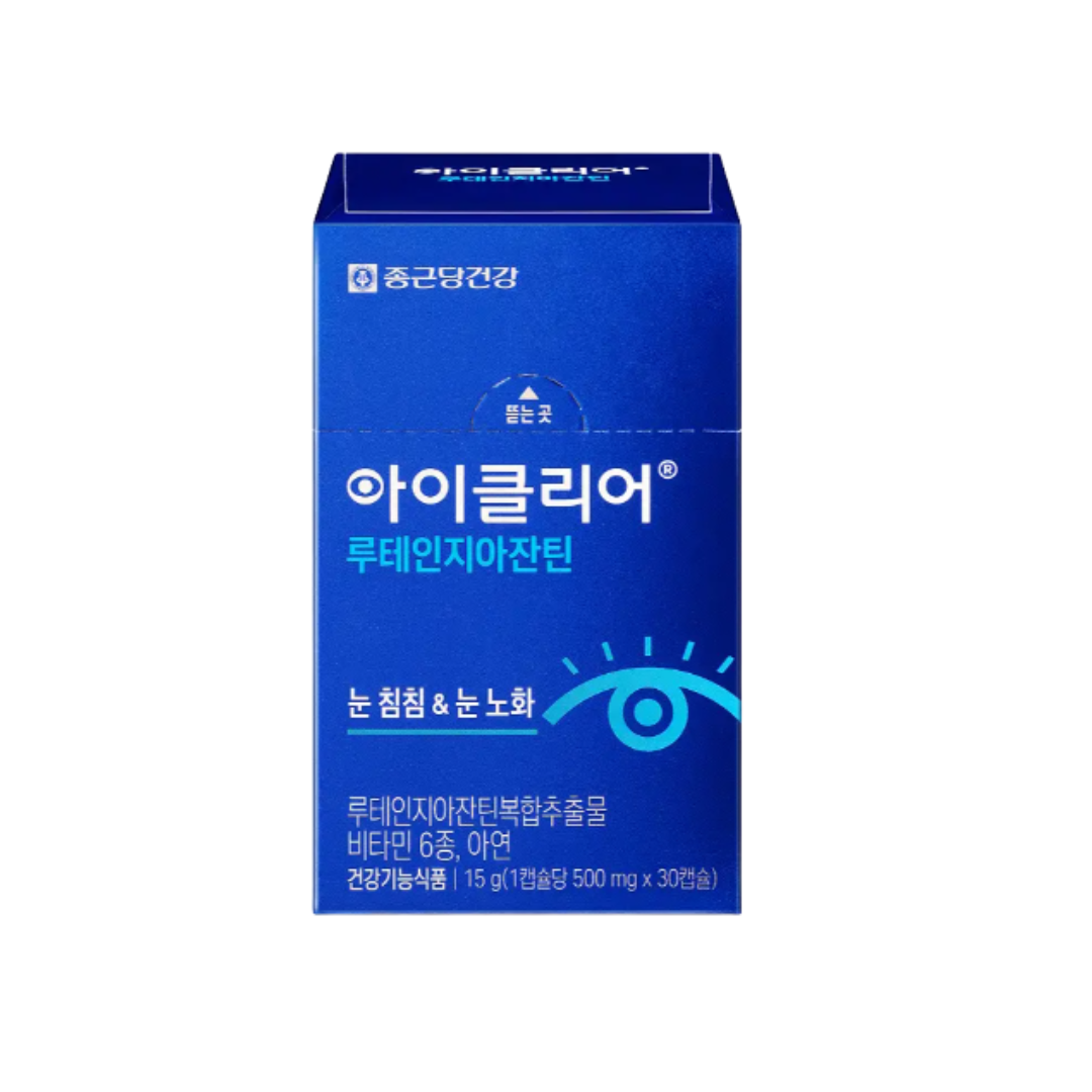 Mirpharma products