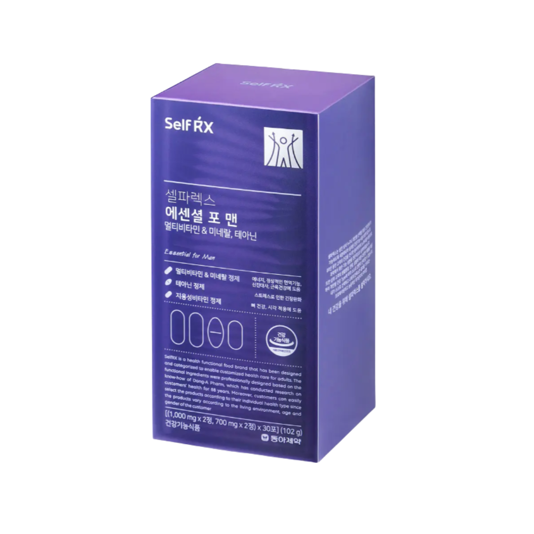 Mirpharma products