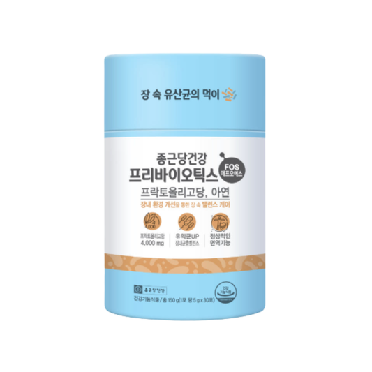 종근당건강 프리바이오틱스