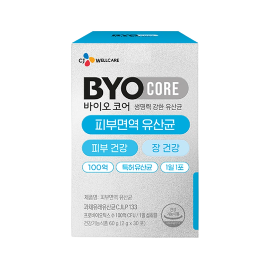 바이오코어 피부면역 유산균(BYOCORE Skin Immune Probiotics)