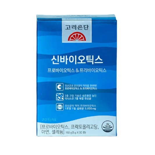 고려은단 신바이오틱스(KOREA EUNDAN Synbiotics)