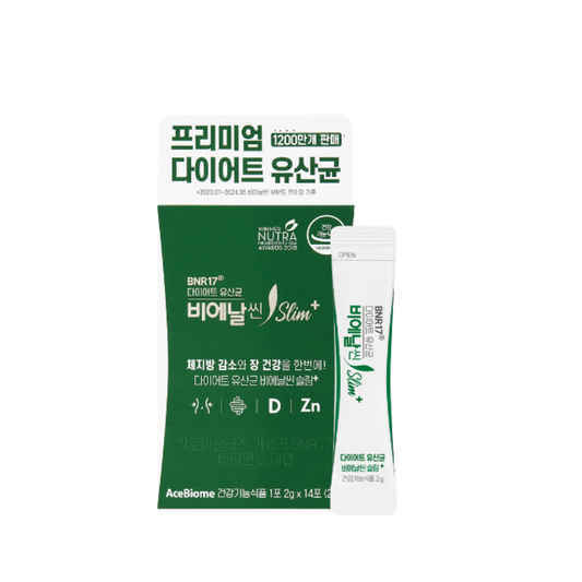 BNR17 다이어트 유산균 비에날씬 슬림+(BNR17 Diet Probiotics BNASlim Slim+)