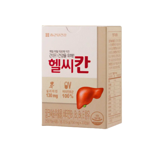 헬씨칸(Healthy Khan)