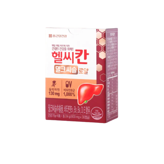 헬씨칸 밀크씨슬 로얄(Healthy Khan Milk Thistle Royal)
