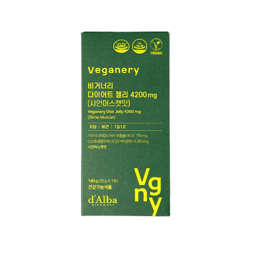 비거너리 다이어트 젤리(Veganery Diet Jelly)