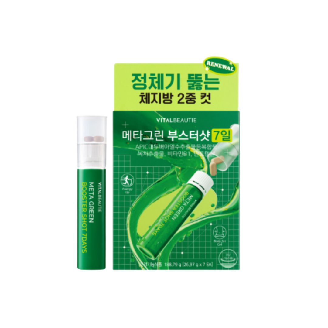 Mirpharma products