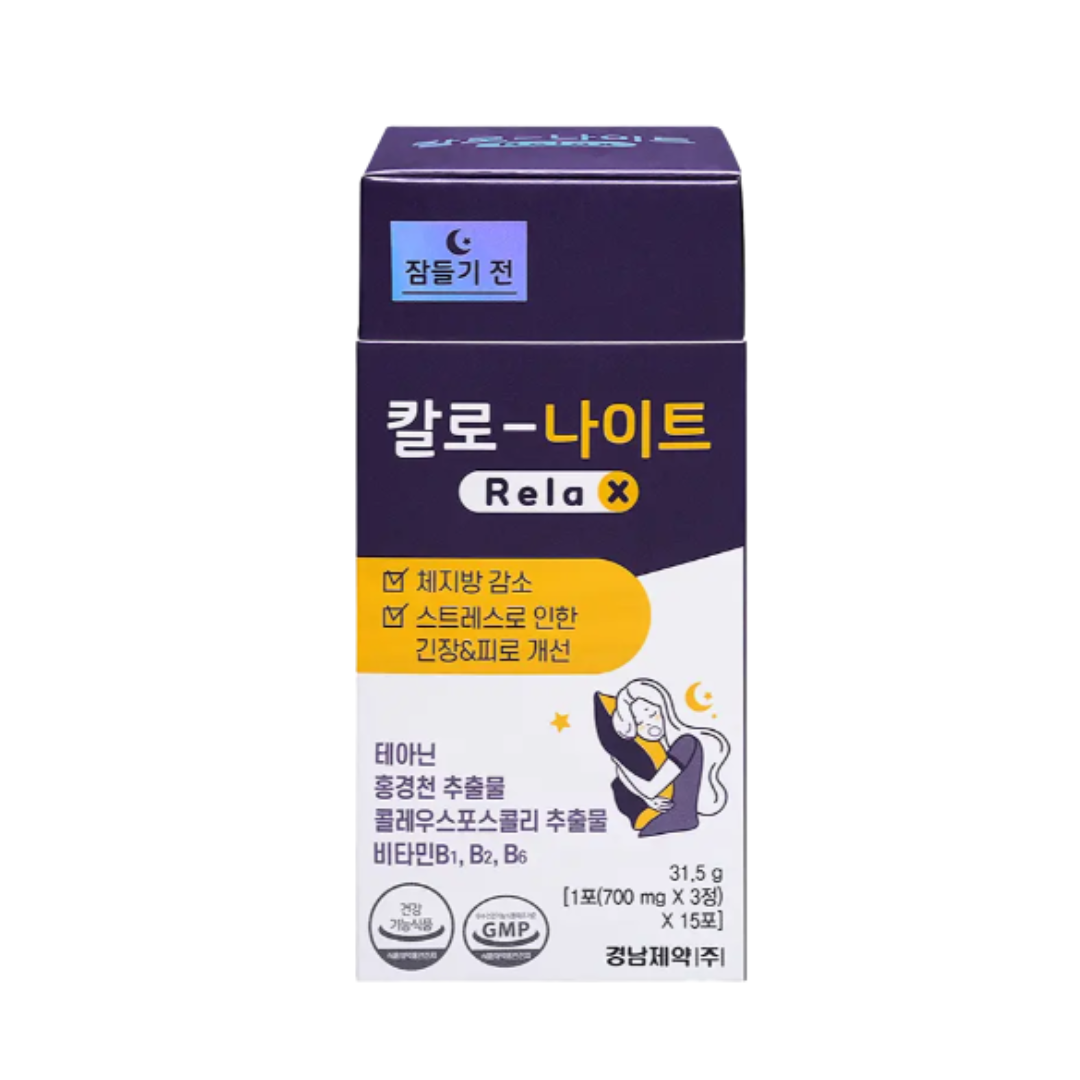 Mirpharma