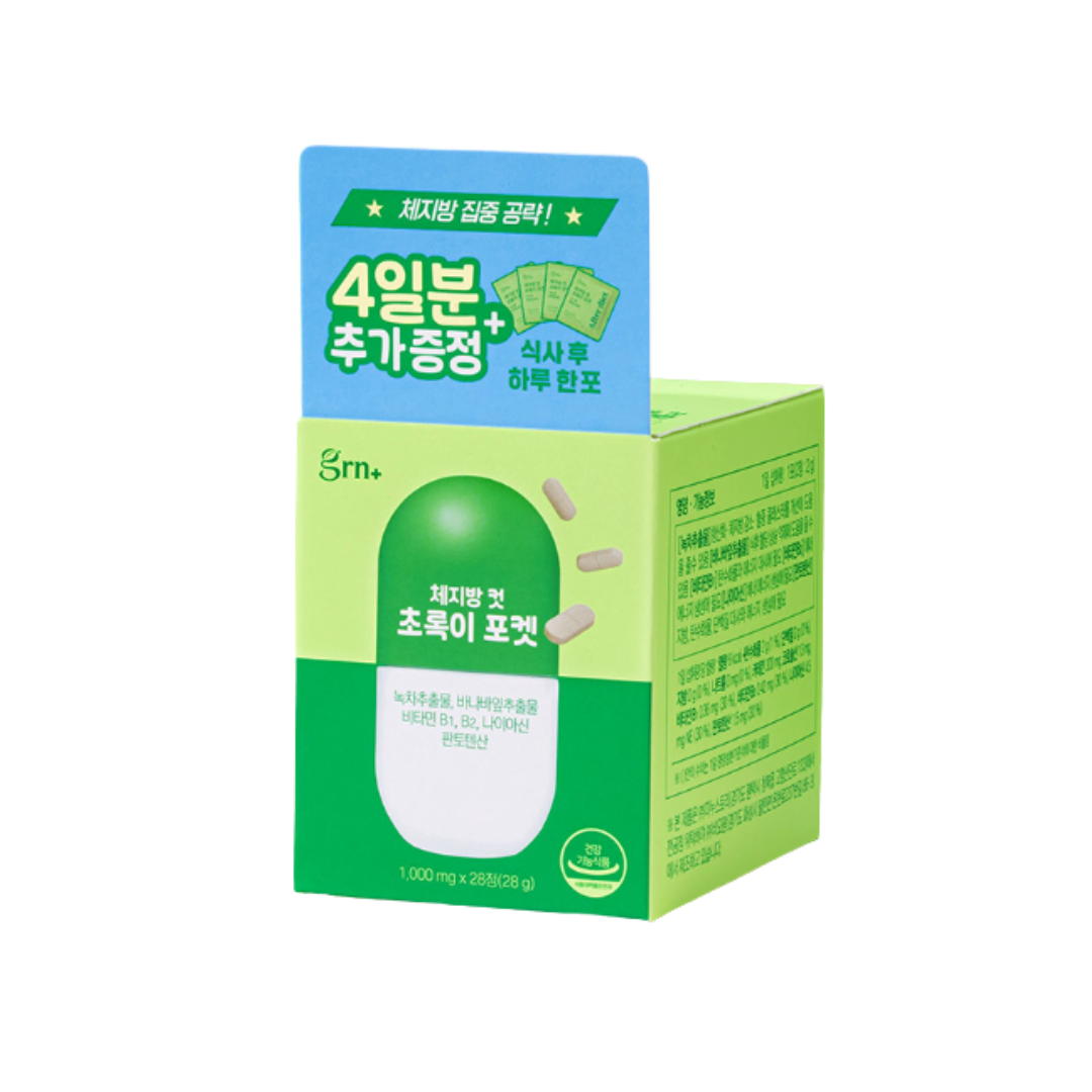 Mirpharma products
