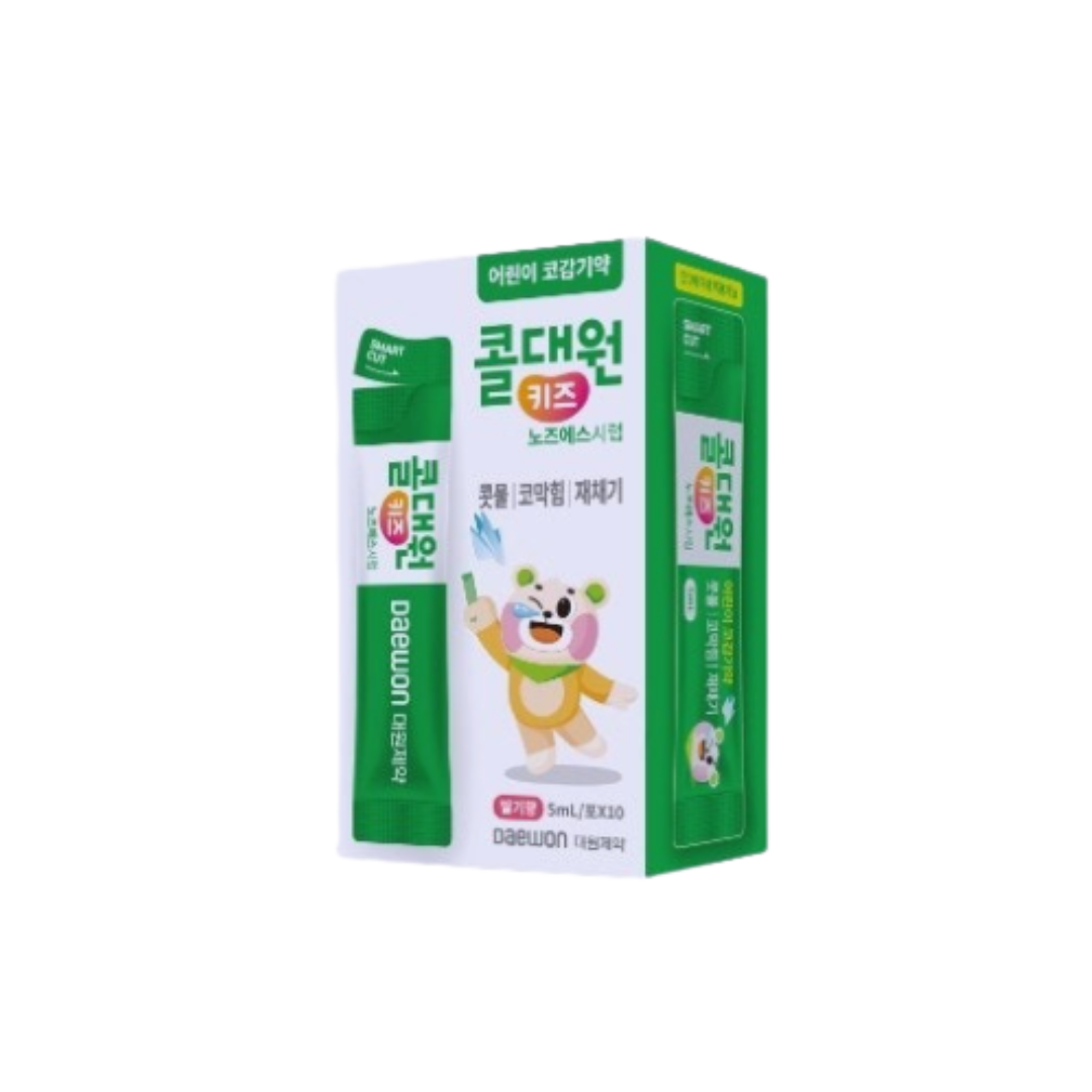 Mirpharma