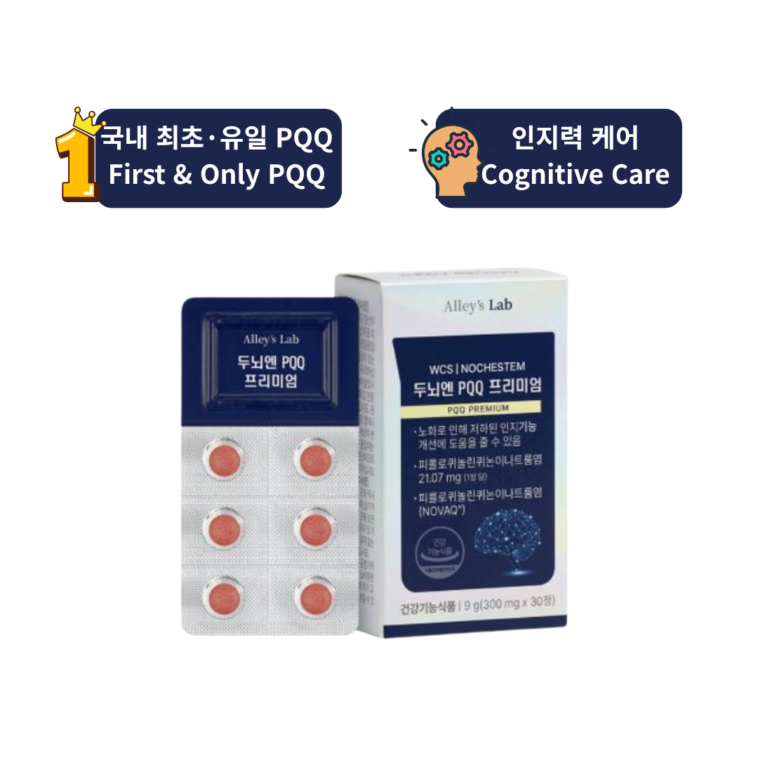 Mirpharma