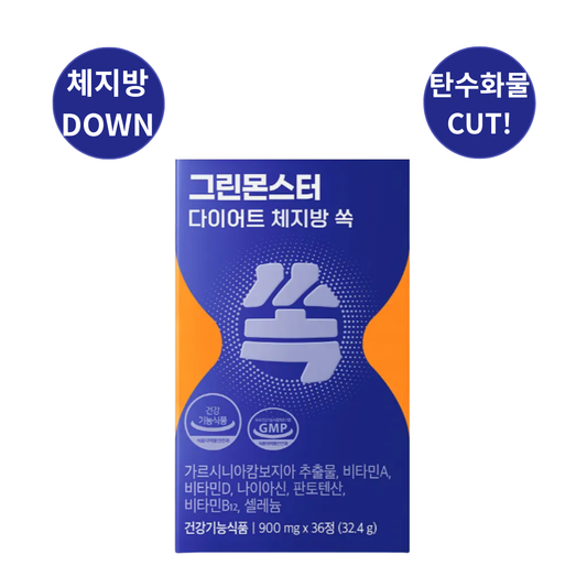 [Green Monster] 다이어트 체지방쏙 900mg x 36정 |  Diet Body Fat SSok 900mg x 36 tablets