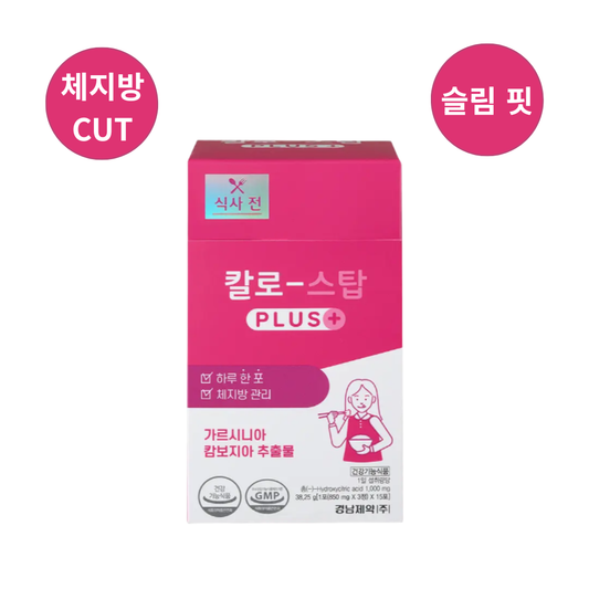 [Kalo] 스탑 PLUS+ 15포 | Stop PLUS+ 15 Sticks