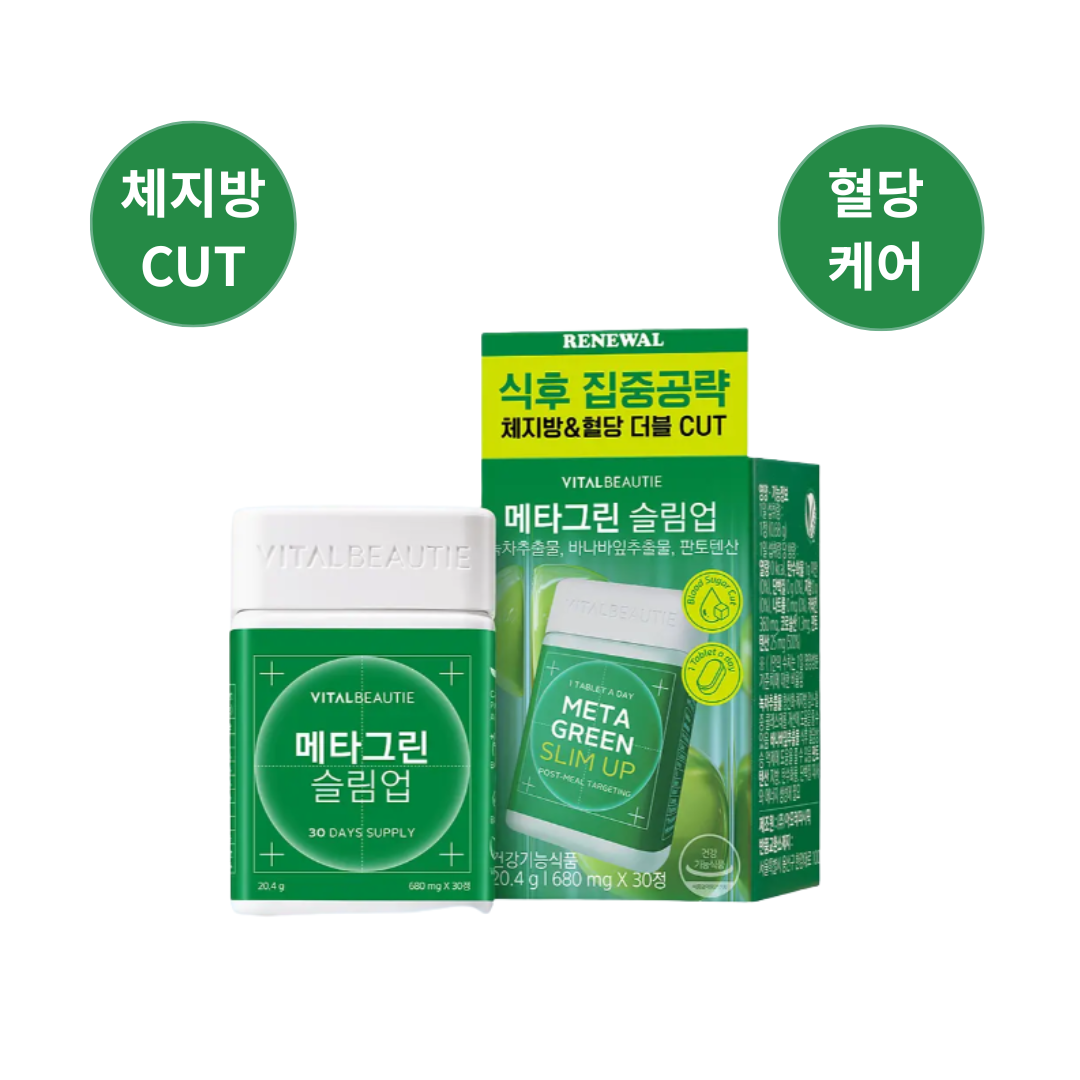 Mirpharma products