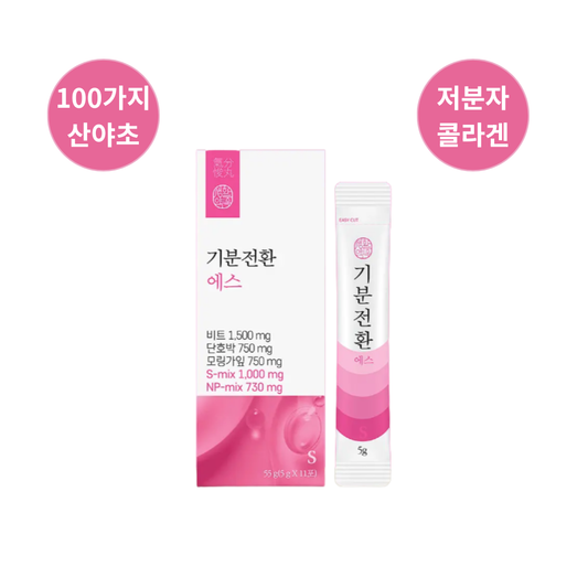 [Lifepromise] 기분전환 에스 5.5g x 11포 | Gibunjeonhwan S 5g x 11 Packs