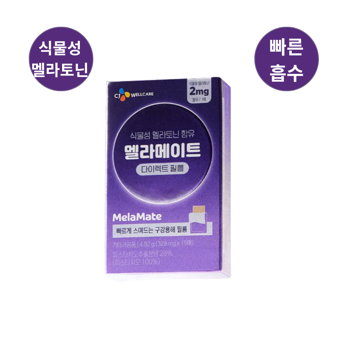 Mirpharma