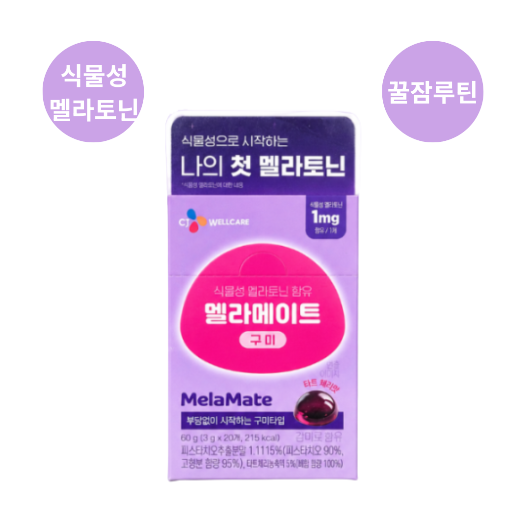 Mirpharma products