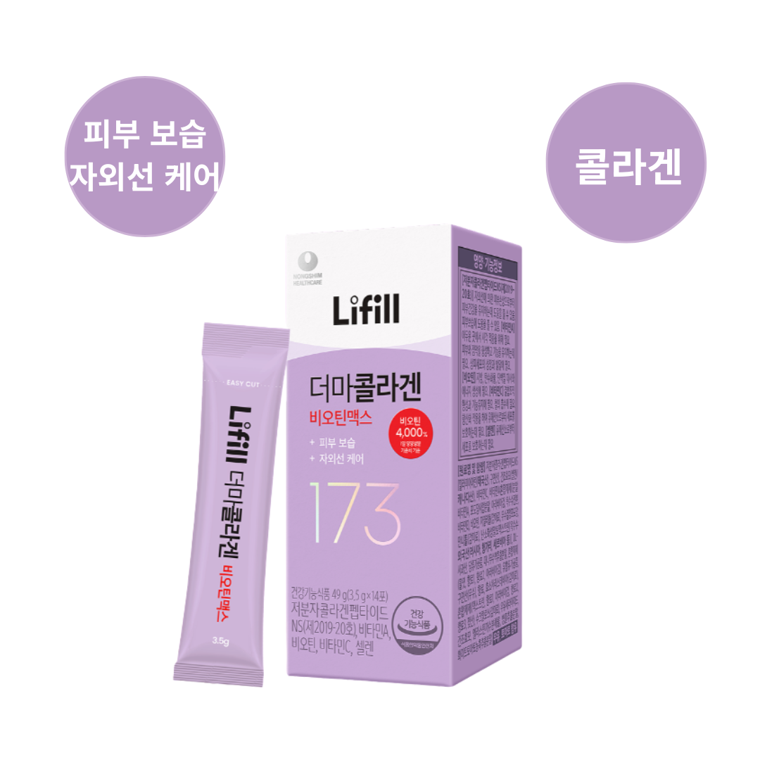 Mirpharma