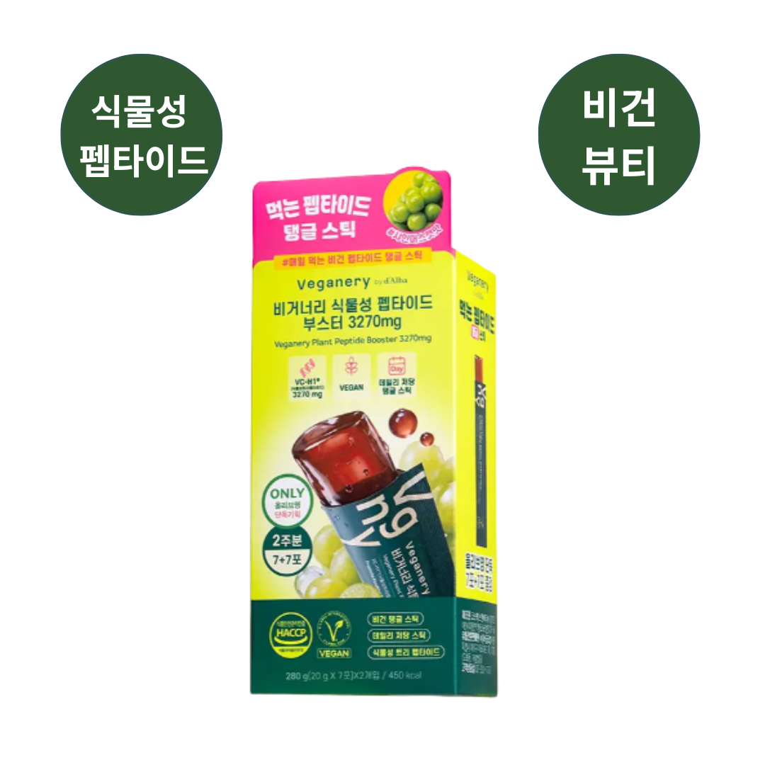 Mirpharma