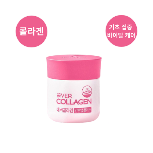 [EverCollagen] 인앤업플러스 30정 | In & Up Plus 30 Tablets
