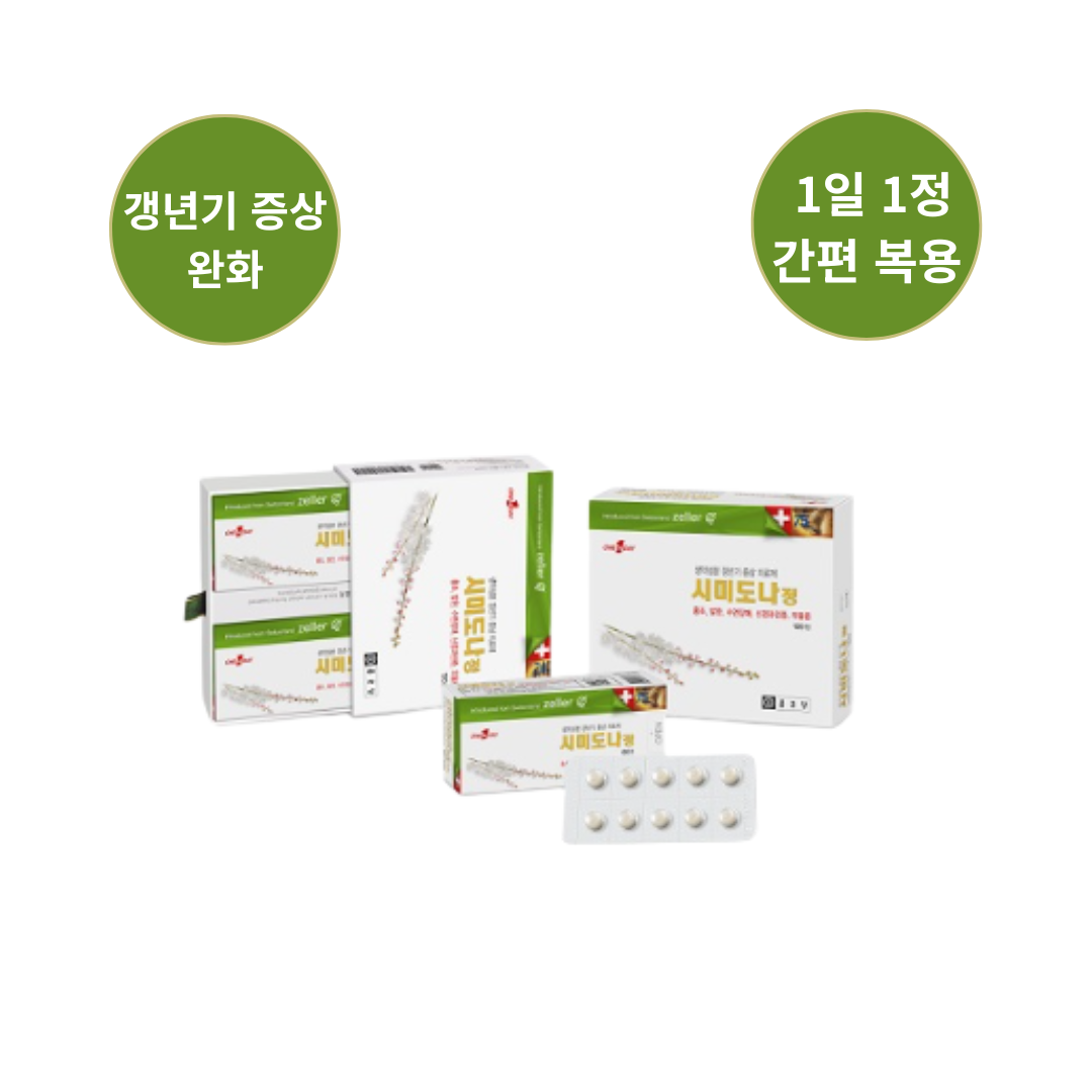Mirpharma