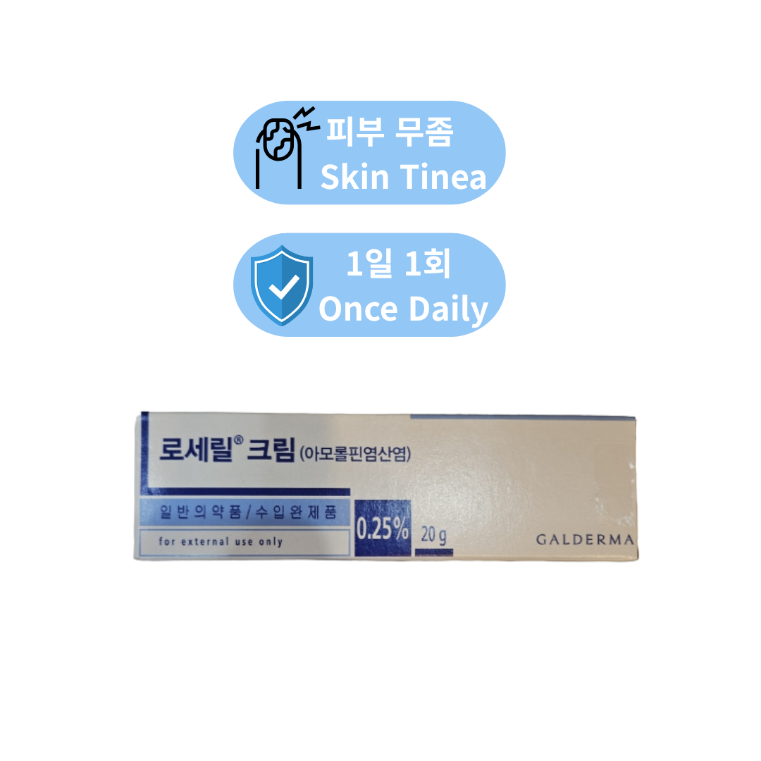 Mirpharma